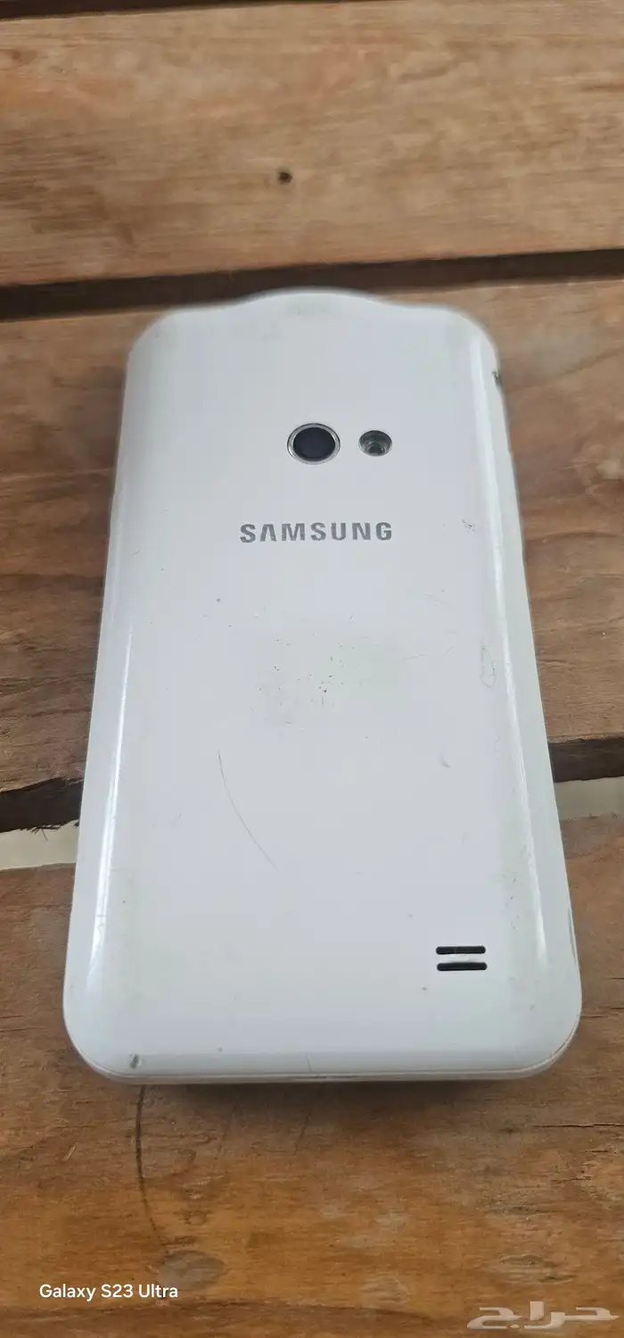 جوال سامسونج بيم بروجكتر 2