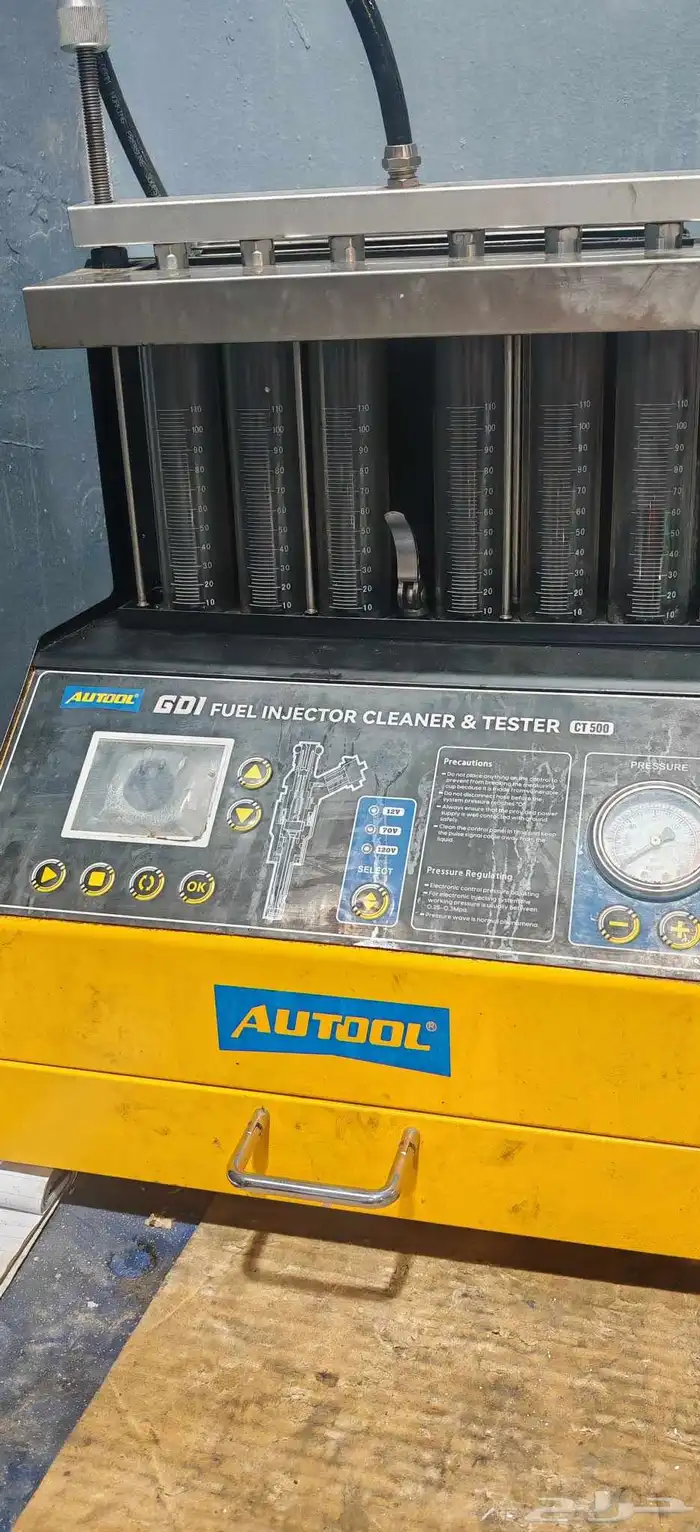 مركز صيانة سيارات للتقبيل متواجد من 2017 و له موقع في قوقل 5