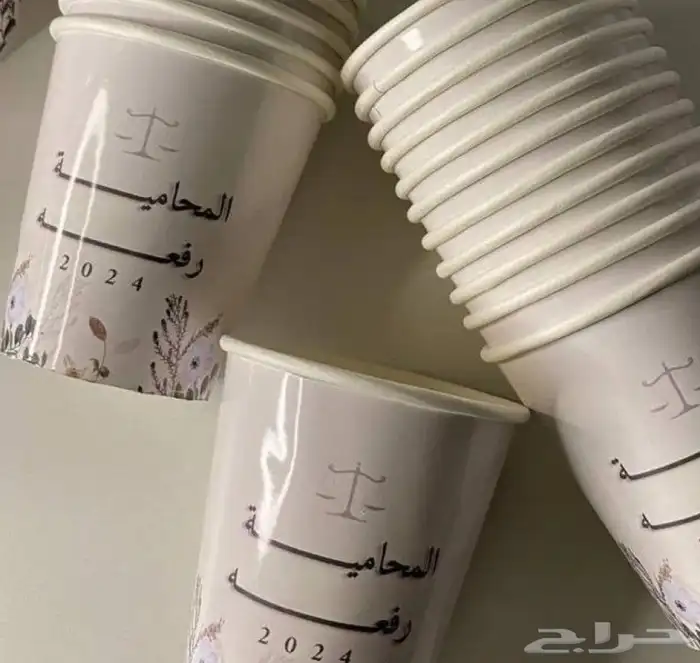 طباعة أكواب ورقيه دبل سنكل طباعة مق حراري وبارد طباعة اكياس 9