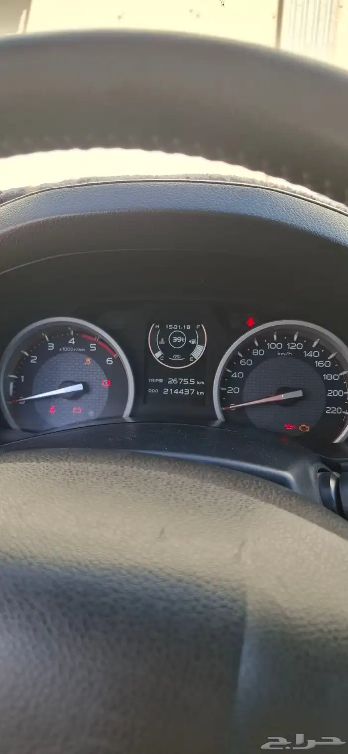 اايسوس ديماكس 2020 7