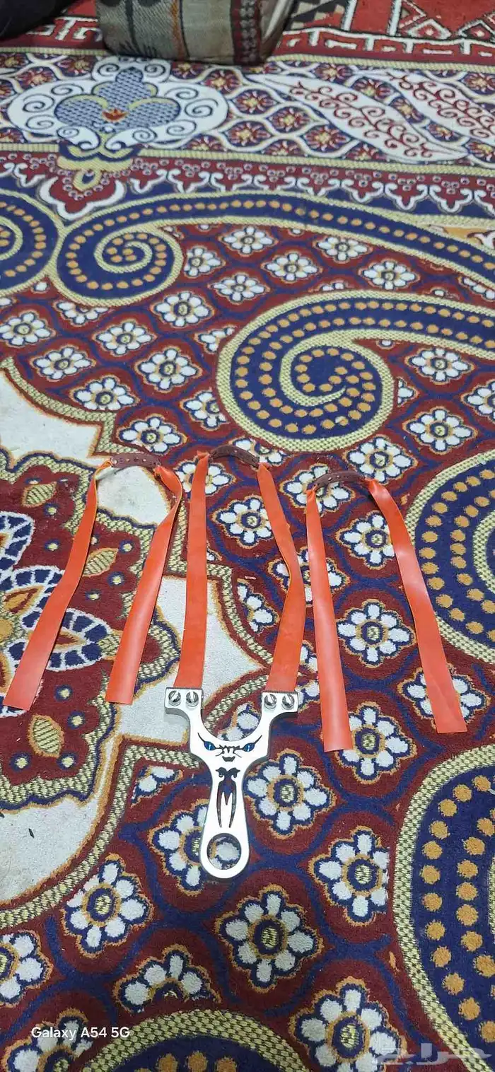 نبيلة للبيع 0