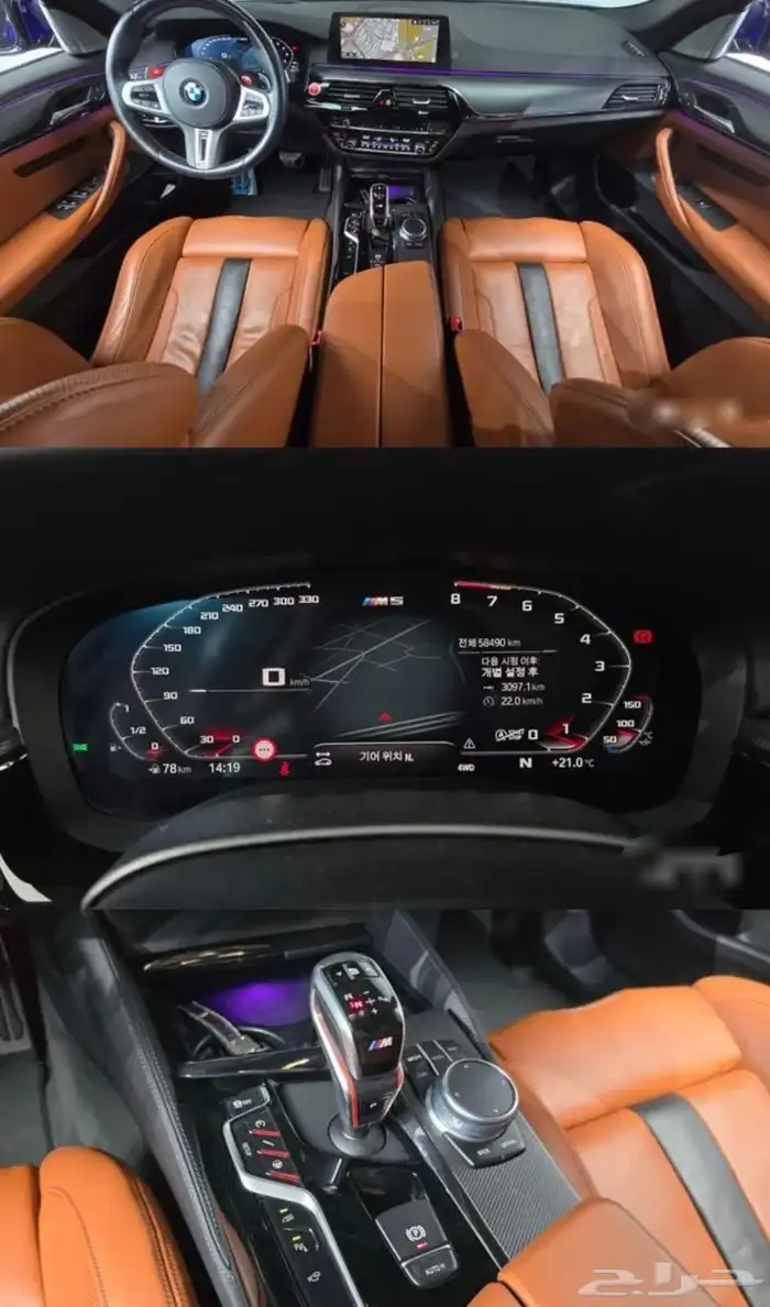 bmw M5 2