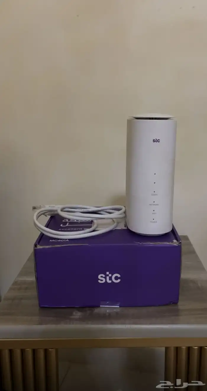 راوتر STC 0