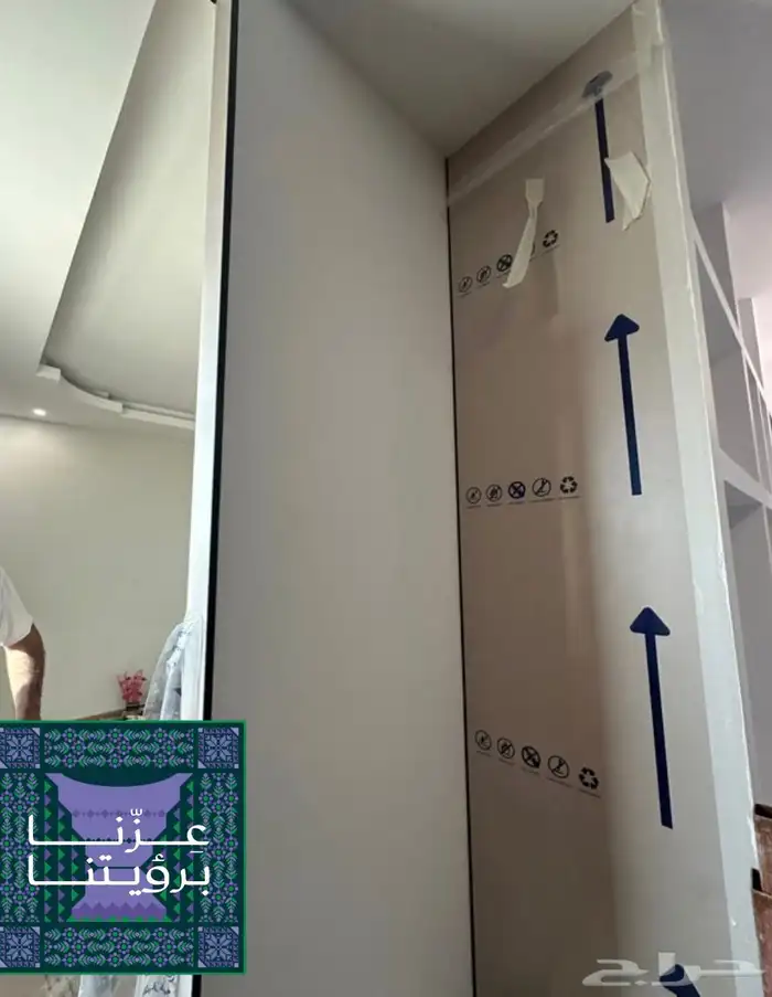 فريق سعودي محترف في تنفيذ جميع أعمال التشطيب والديكور 5