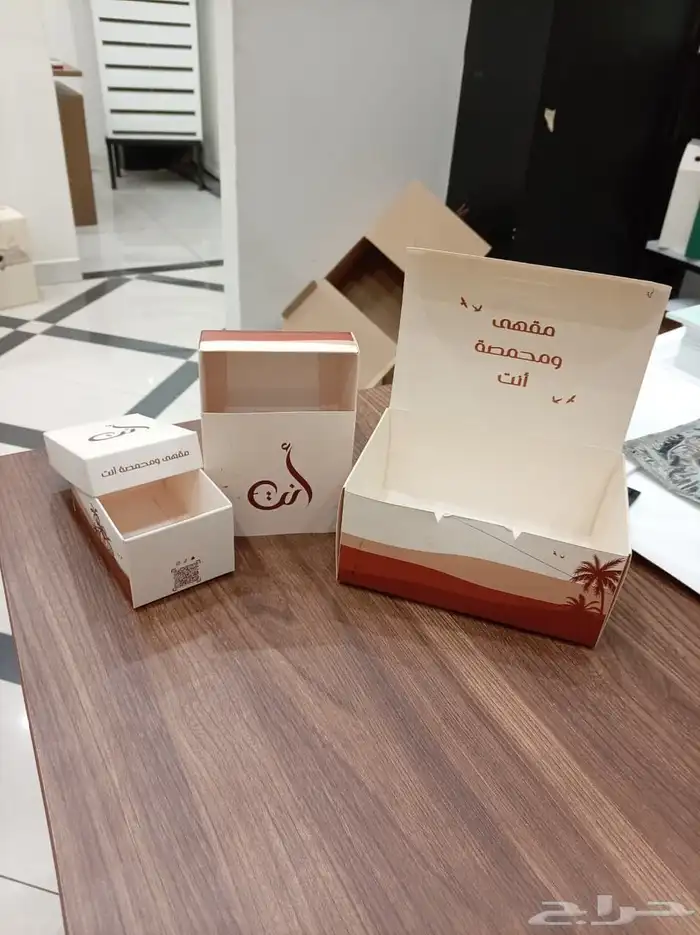 مطبوعات ورقيه كاسات بوكسات جكات قهوة 1