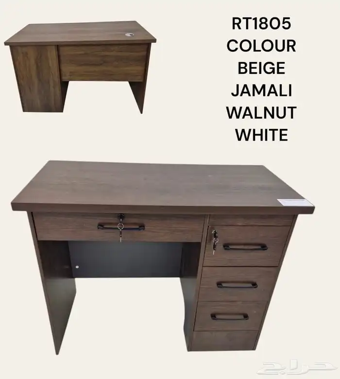 مكتب دولاب خشب دولاب حيدد دولاب. 53