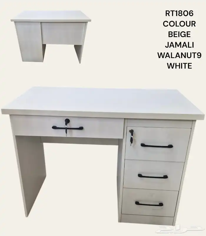 مكتب دولاب خشب دولاب حيدد دولاب. 44