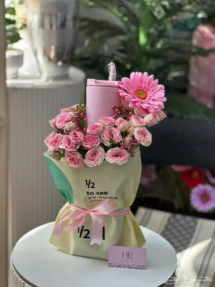 مق هاف مليون مق وردي هدايا الرياض تنسيق الورد هدايا الرياض 7