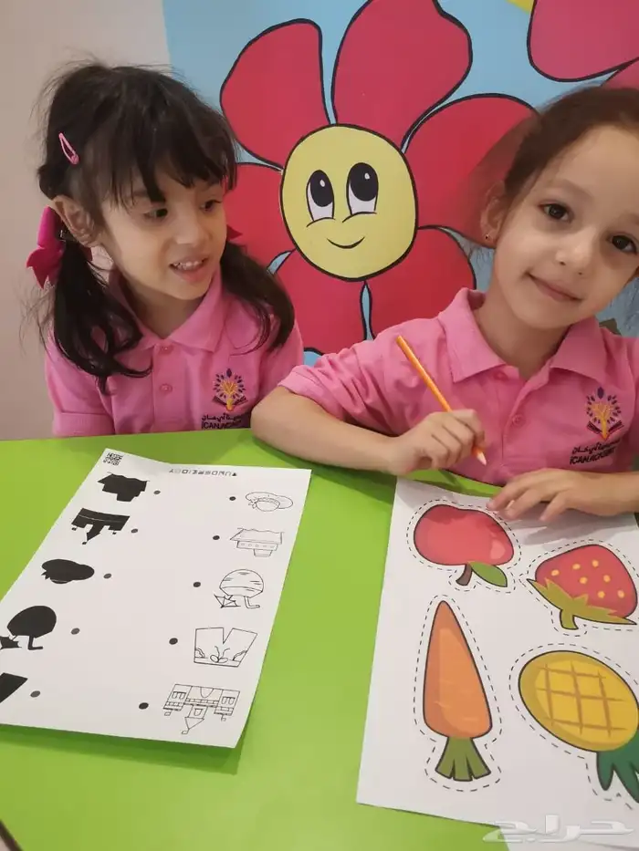 معلمه ومعلم خصوصي 0