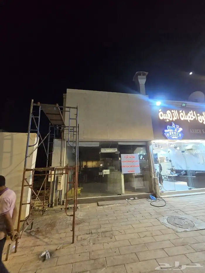 دعايه وعلان 7