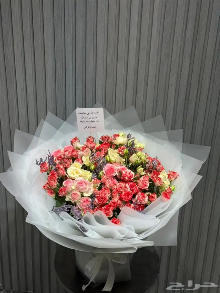 منسق هدايا ومندوب توصيل 0