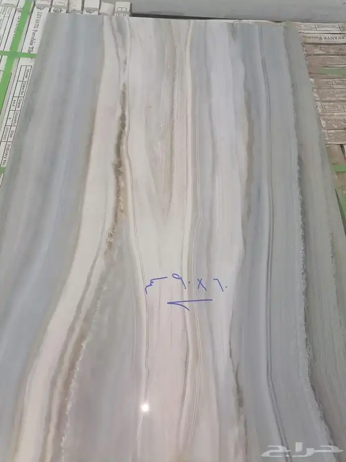 سيراميك للبيع 0