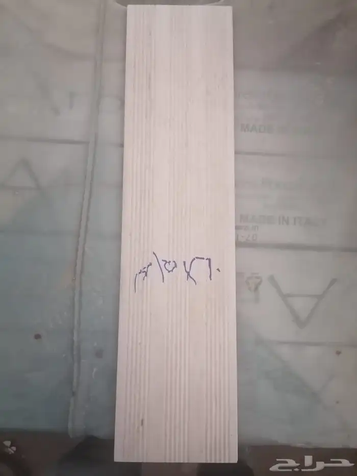 سيراميك للبيع 4