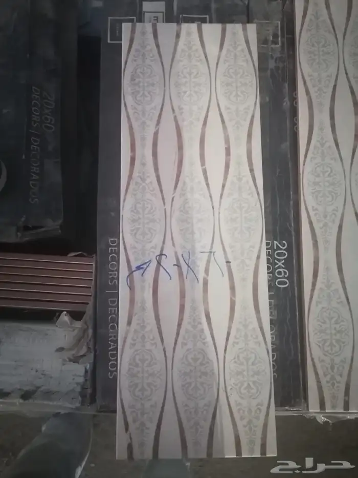 سيراميك للبيع 5