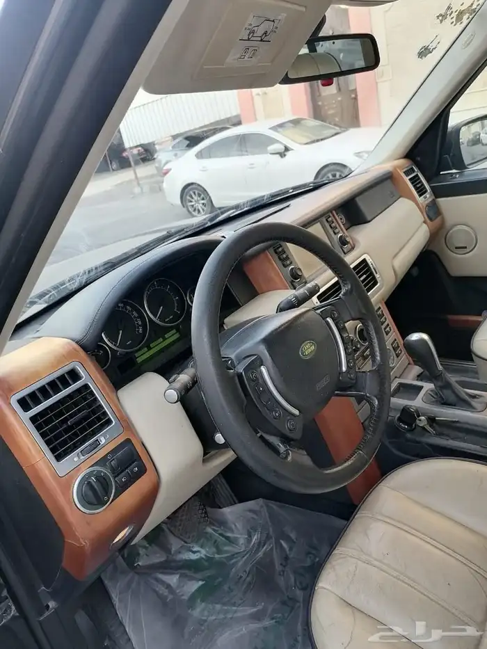 رنج فوج 5