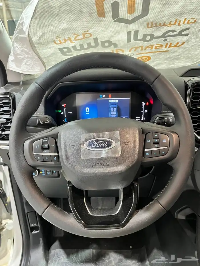 فورد ايفرست نصف فل 2024 بنزين السعر شامل 157700 6