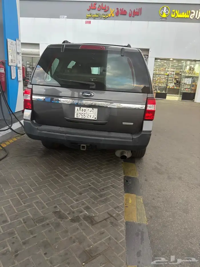 اكسبيدشن 2016 دبل 4