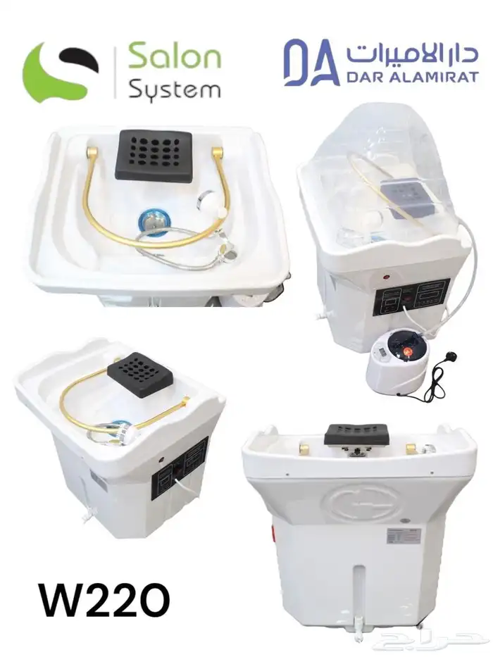 كراسي وأسرة هيد سبا  التيلاندي 2