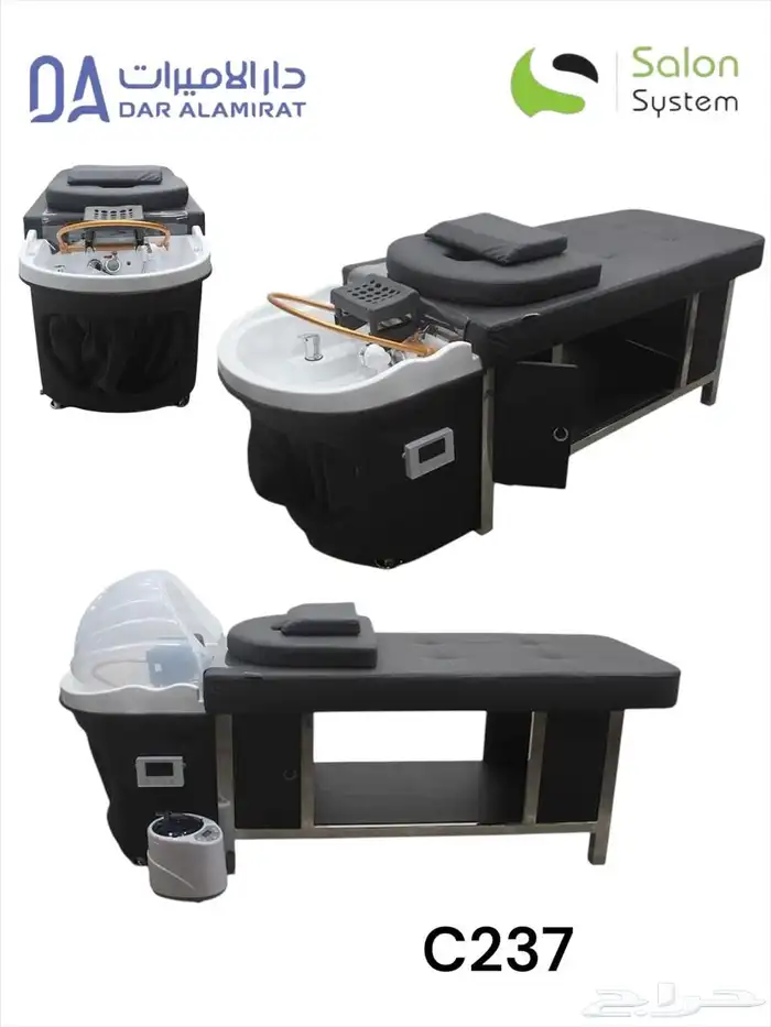 كراسي وأسرة هيد سبا  التيلاندي 8