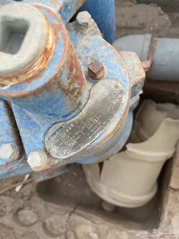 غطاسات وتوانك بنزين ومضخه 0