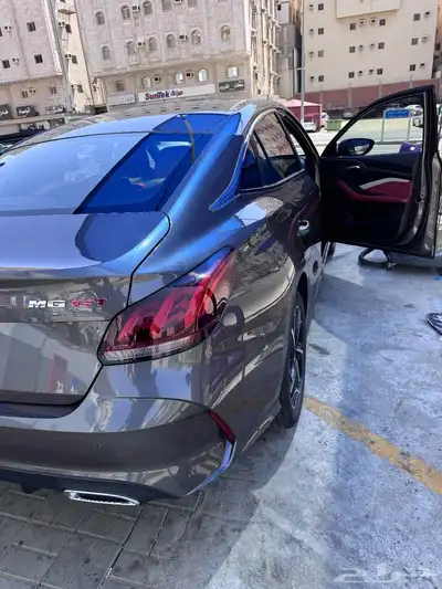 ام جي جي تي 2022 فل كامل index