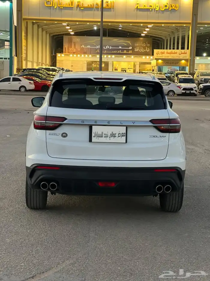 جيلي كولراي 2023 5