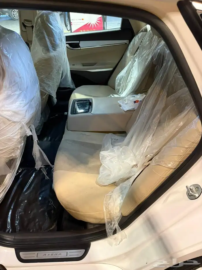 ازير 2020 استاندر فتحت سقف مراتب جلد 13