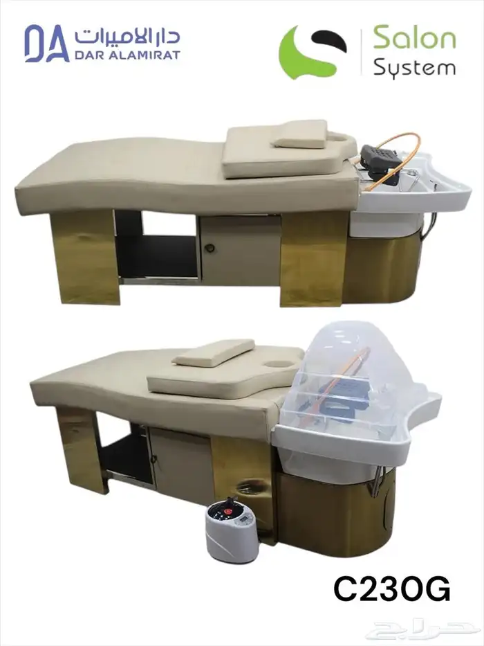 كراسي وأسرة هيد سبا  التيلاندي 6