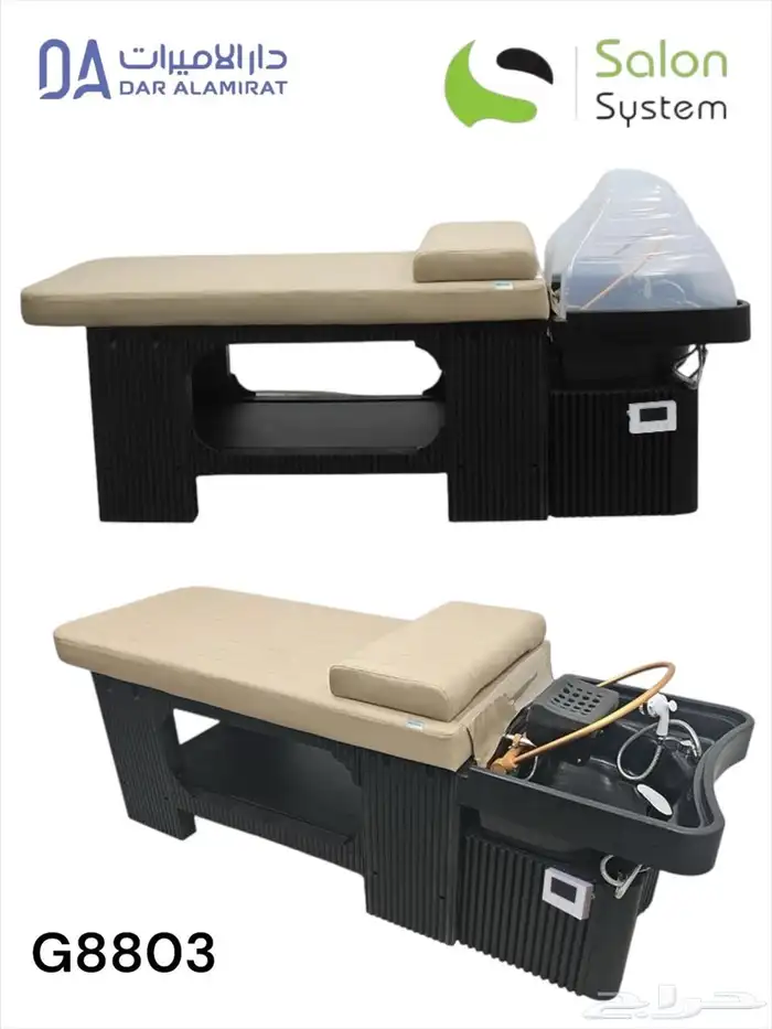 كراسي وأسرة هيد سبا  التيلاندي 9