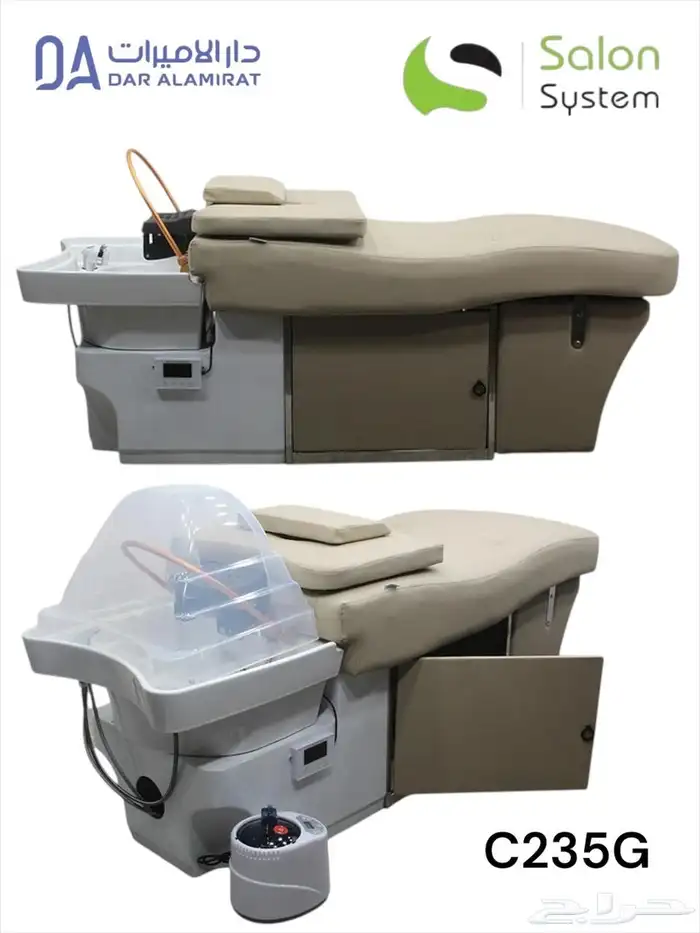 كراسي وأسرة هيد سبا  التيلاندي 5