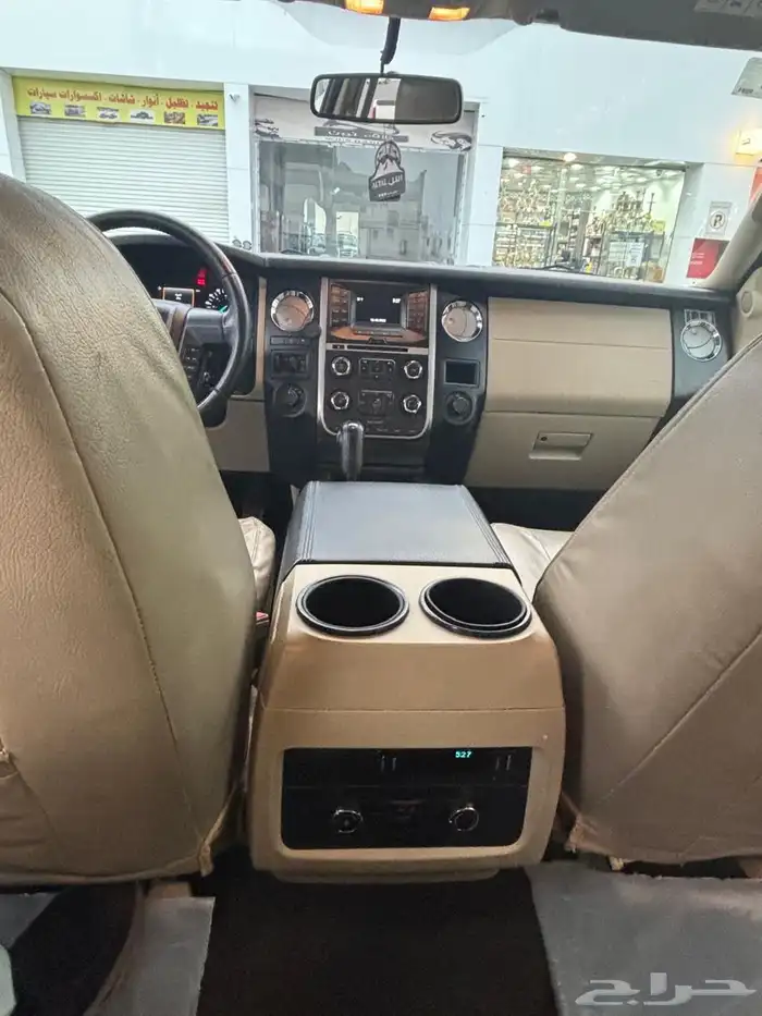 اكسبيدشن 2016 دبل 6