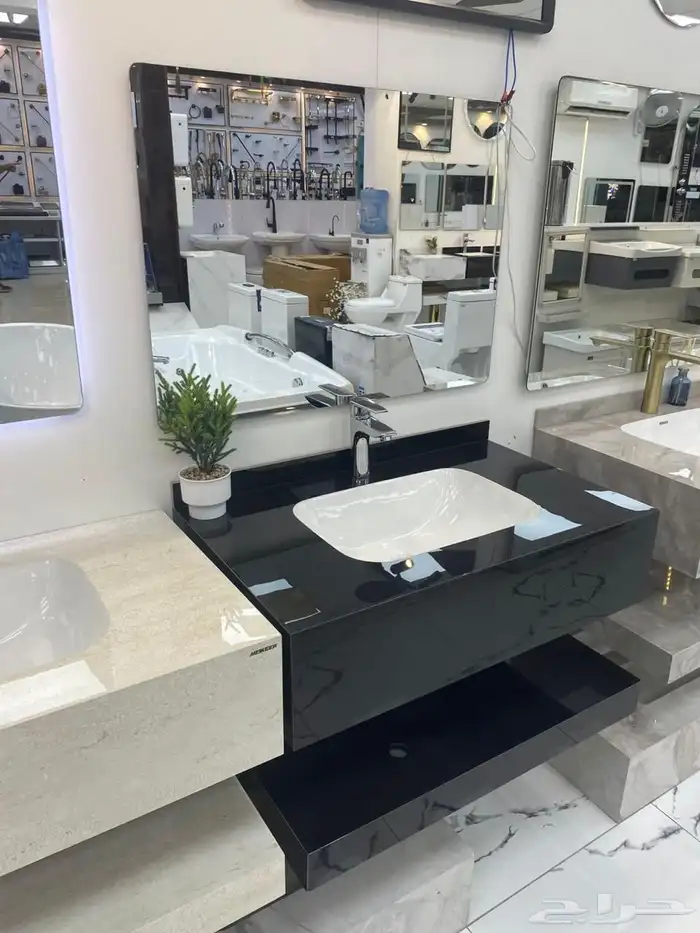 اسعار الجمله 29