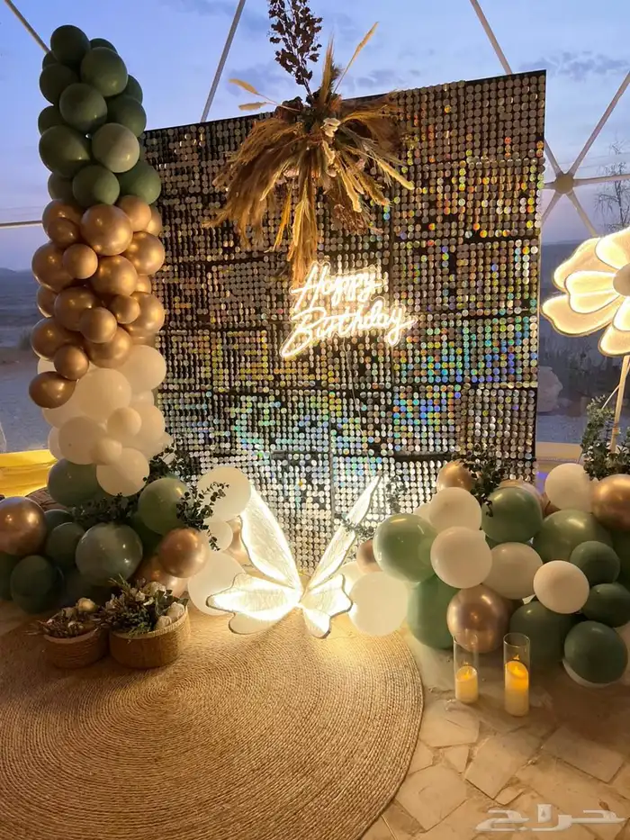 الترتر لتنسيق المناسبات والأعياد الميلاد 2