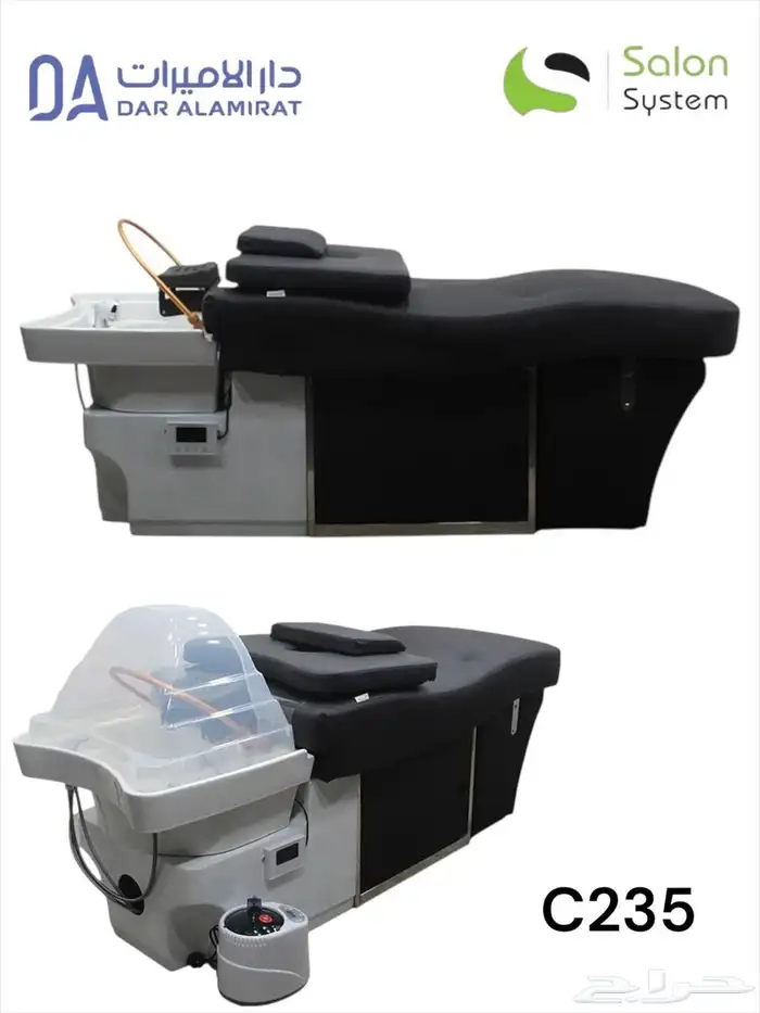 كراسي وأسرة هيد سبا  التيلاندي 11