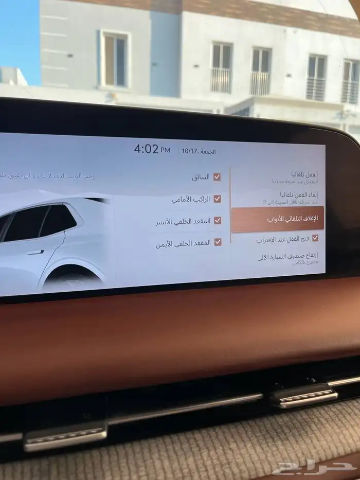 2025 Genesis G90 Platinum 10