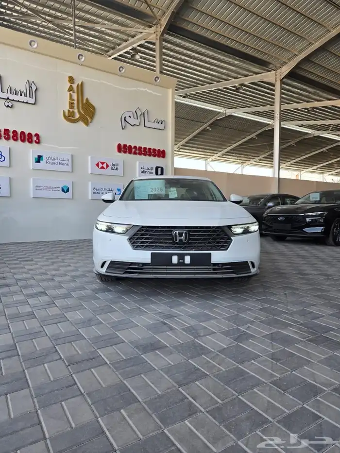 اكورد فل كامل 1