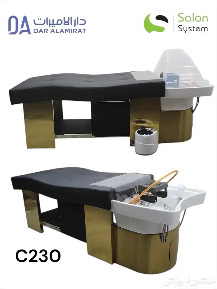 كراسي وأسرة هيد سبا  التيلاندي 12