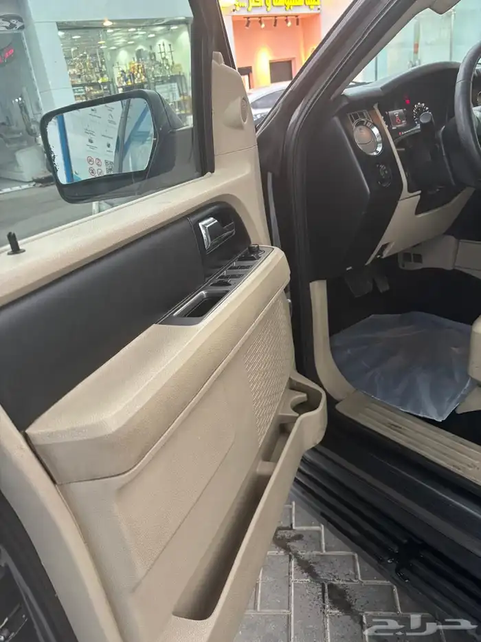 اكسبيدشن 2016 دبل 3