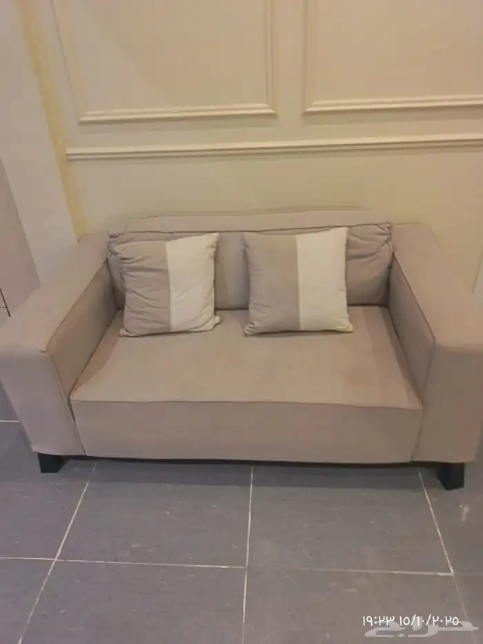 اثاث منزلي 0