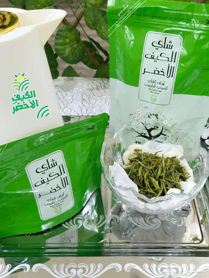توفير افضل أنواع الشاي لدى شركة ذوق المسافر 16