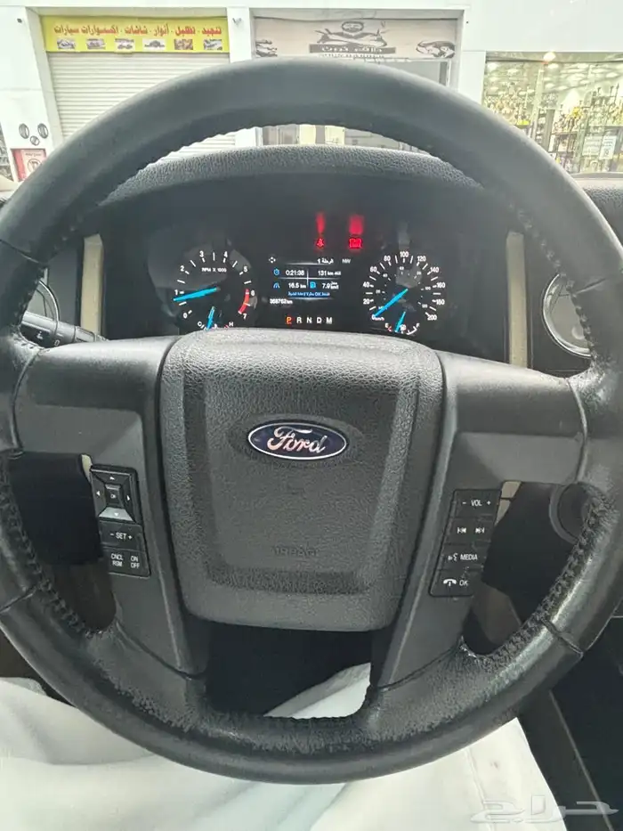 اكسبيدشن 2016 دبل 9