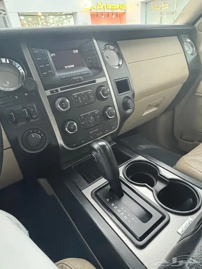 اكسبيدشن 2016 دبل 8