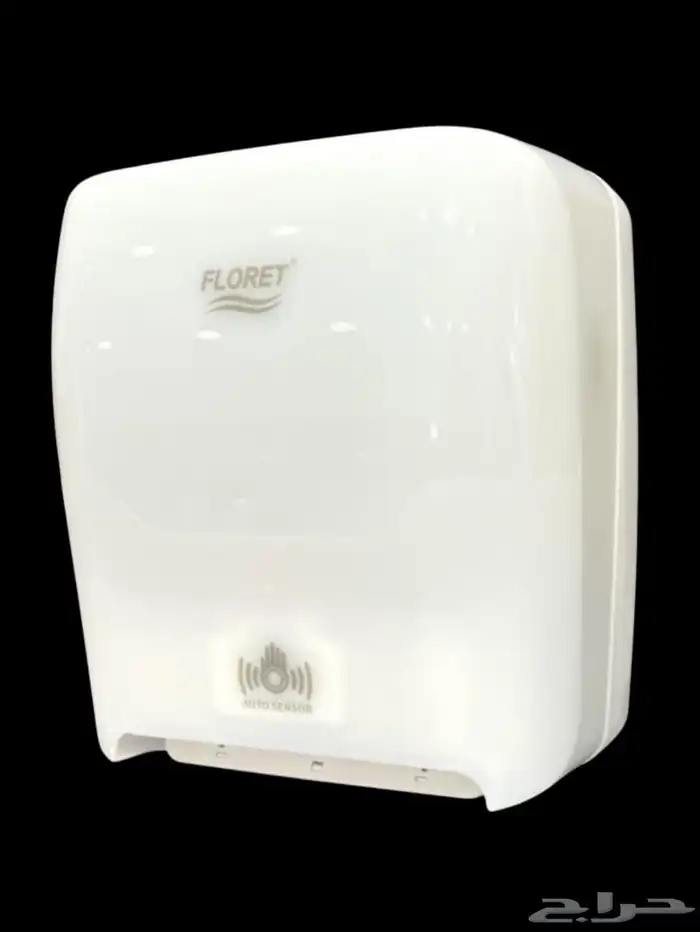 اسعار الجمله 66