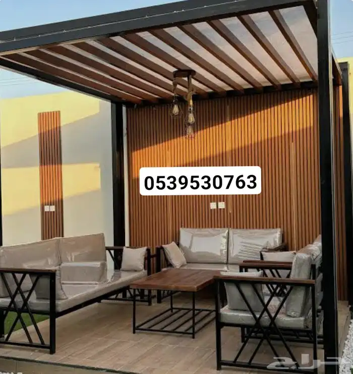 جلسة خارجية للحدائق وللاسترخاء مودرن 1