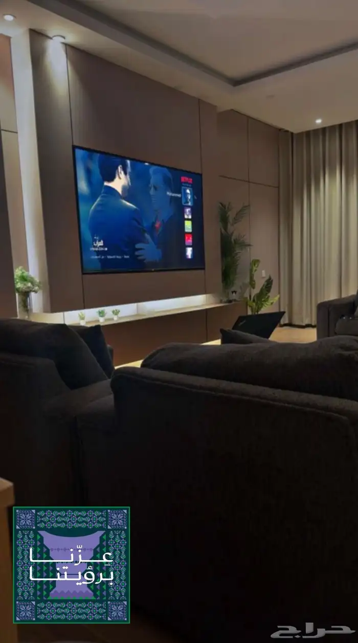 فريق سعودي محترف في تنفيذ جميع أعمال التشطيب والديكور 0