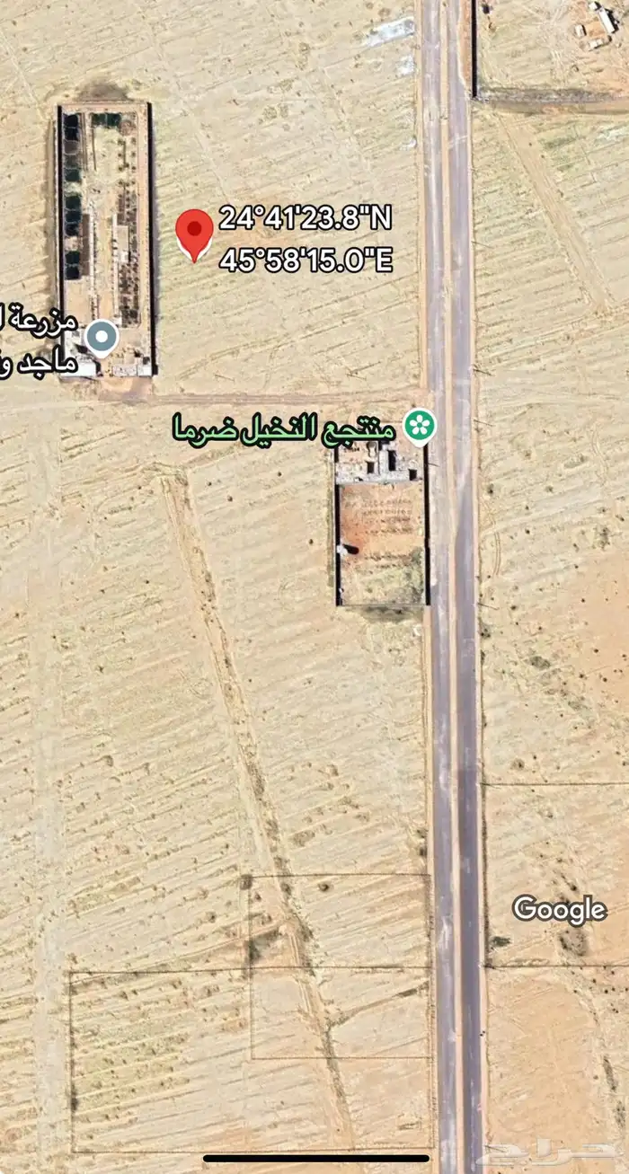 أرض زراعية   7500 م   ضرما 1