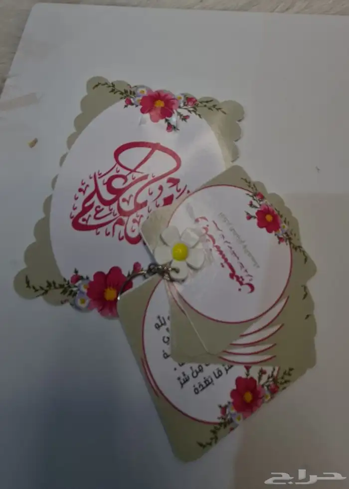 ورد دايم وتزيعات لمناسباتكم 7