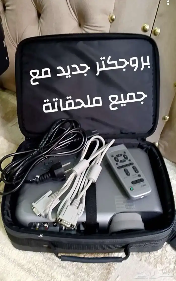 مسجل   بروجكتر 4