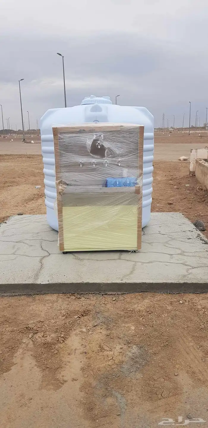 برادة ماء سبيل 1