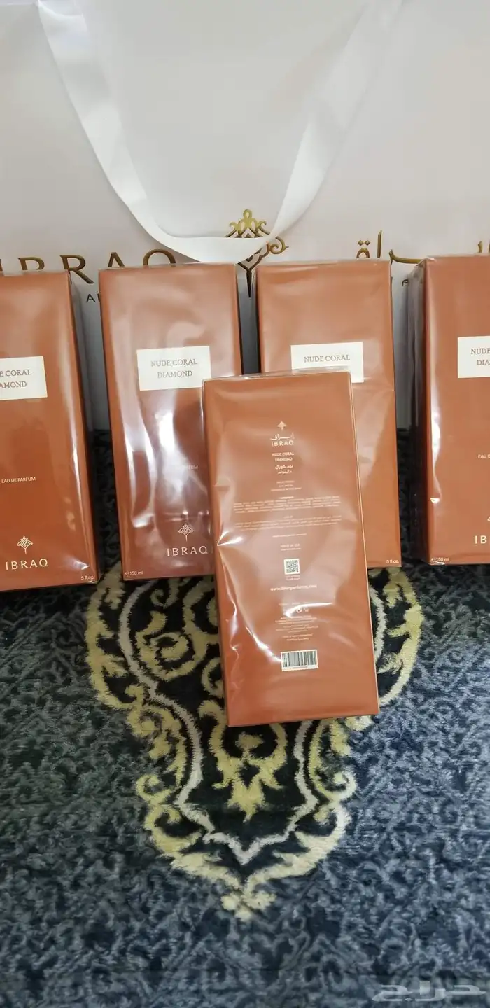 عطور إبراهيم القرشي متوفر عطر نود كورال دايموند 150mlالاصلي 2
